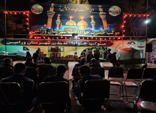 خدمت رسانی موکب جوادالائمه ورامین به زائران امام رضا(ع) در مشهد مقدس