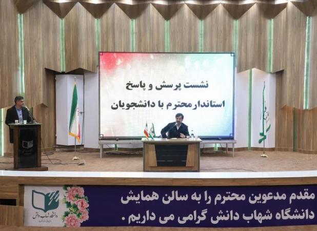 استاندار: اجرای کنسرت در قم با رعایت ضوابط فرهنگی ممنوعیتی ندارد