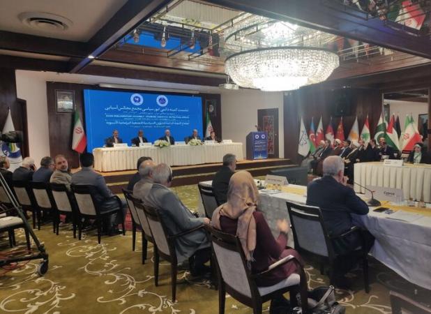 نشست کمیته دائمی امور سیاسی مجمع‌المجالس آسیایی در مشهد آغاز شد