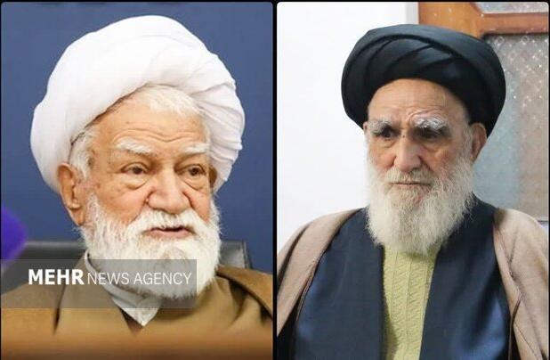 پیام تسلیت آیت‌الله محمودی گلپایگانی در پی درگذشت آیت‌الله نعیم‌آبادی