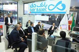 بانک دی شرایط واگذاری ۲۸ ملک تملیکی و مازاد در ۱۰ استان را اعلام کرد