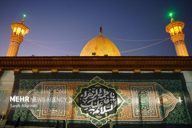 آیین لاله‌گردانی شام شهادت حضرت زهرا(س) در حرم شاهچراغ(ع)