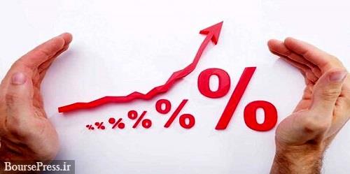 بدهی دولت و شرکت های دولتی ۷ و ۱۳ درصد بیشتر شد نه ۳۰ و ۹۰ درصد!