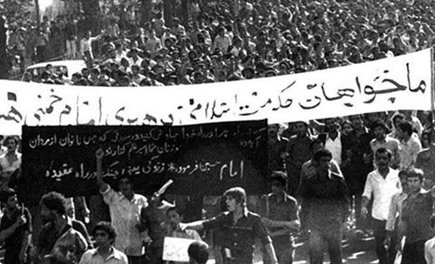 نماهنگ «شصت سالگی» با شعری از سید جواد پرئی منتشر شد