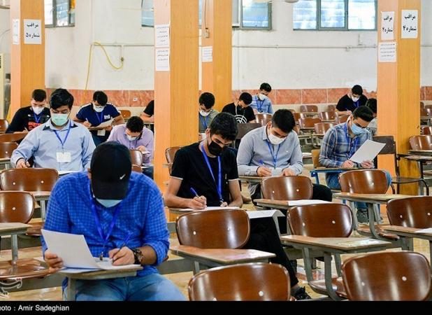 ساعت برگزاری امتحانات نهایی جبرانی دانش‌آموزان تغییر کرد