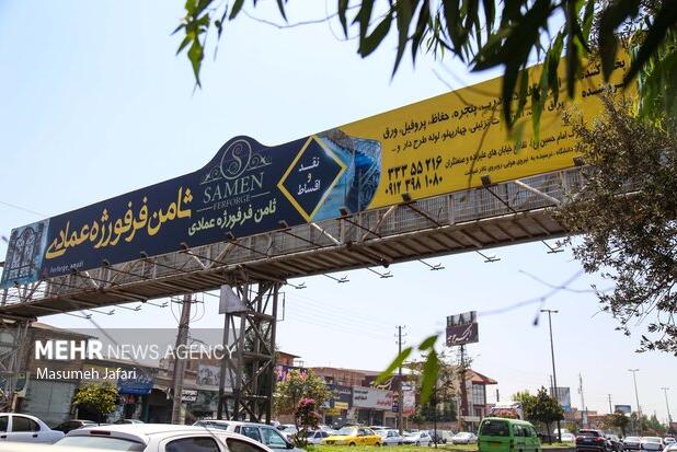 پل‌های عابر پیاده یزد؛ میزبان تبلیغات به جای عابران