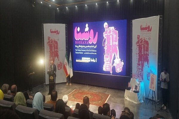 جشنواره تئاتر«روشنا» جدی در معرفی هنر تئاتر آذربایجان غربی است