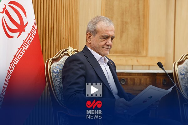 پزشکیان: قرار بود قبل جنگ پلتفرم‌ها را رفع فیلتر کنند