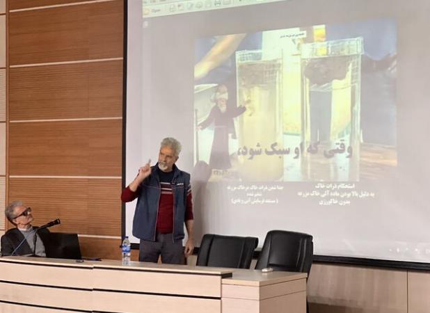 نحوه مشارکت مردم در امنیت غذایی در شرایط تغییرات اقلیمی