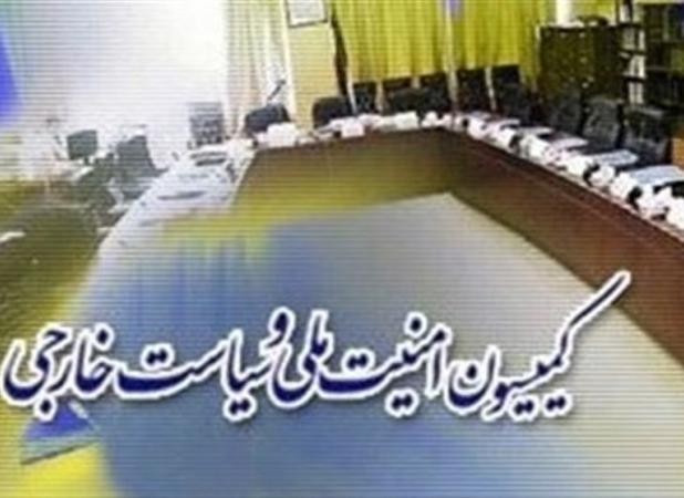 جزئیات نشست کمیسیون امنیت ملی با حضور وزیر اطلاعات