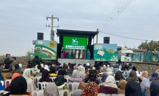 آغاز به کار تماشاخانه سیار کانون با اجرای نمایش «زمین گرده» در علی‌آباد کتول
