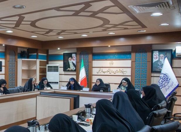 نقش شهید رئیسی در تحول حقوق زنان در نشستی بررسی شد