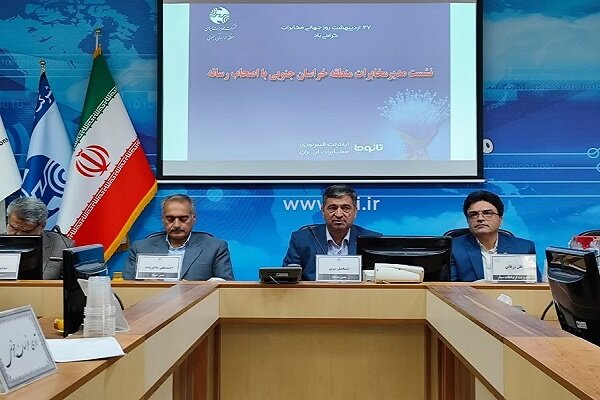 توسعه اینترنت در دل روستاها؛ تأثیر قطعی برق بر ارتباطات مخابراتی