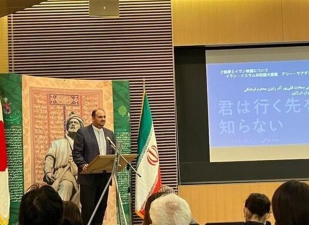 آغاز ششمین هفته فیلم ایرانی درتوکیو با نوای نی انبان