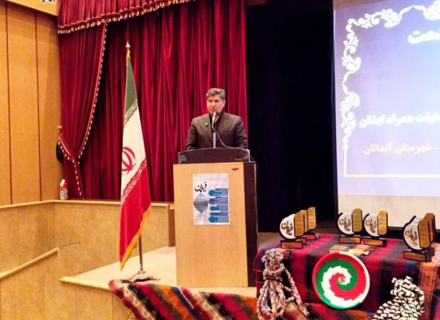 سومین جشنواره استانی داستان نویسی«فیلمان»در آبدانان برگزار شد