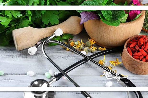 طب سنتی چه درمانی برای گرمازدگی دارد؟