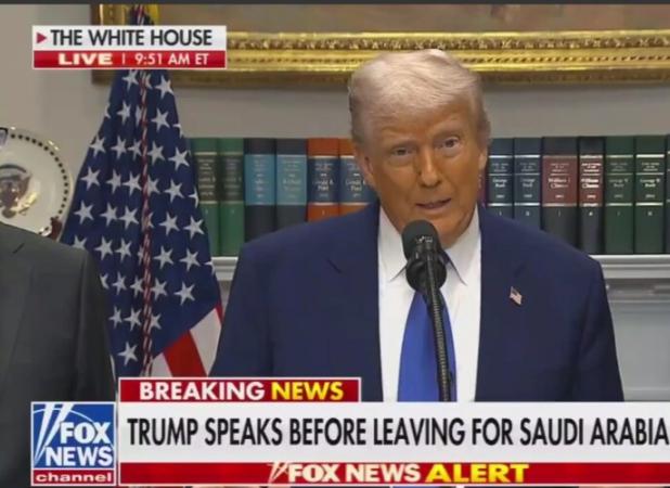 ترامپ: اتفاق‌های بسیار خوبی درباره ایران در حال روی دادن است