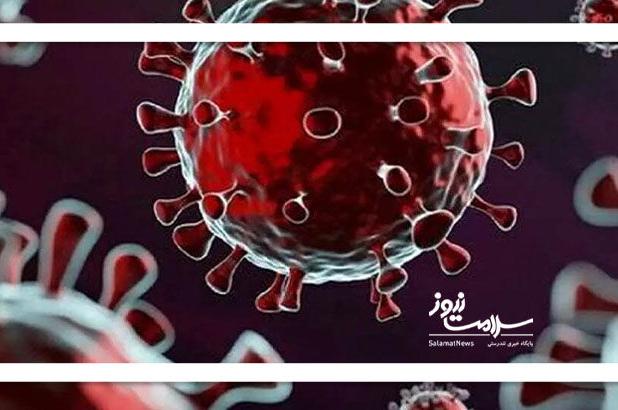 آمادگی برای مقابله با یک ویروس نه چندان جدید