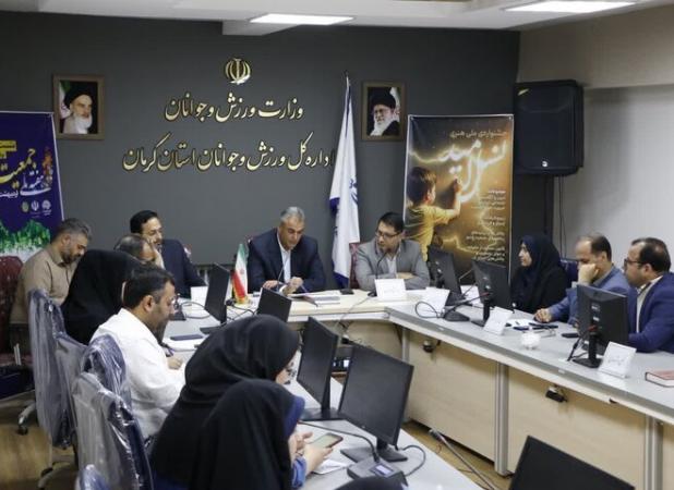 برگزاری جشنواره ملی هنری «نسل امید» برای فرزندآوری و افزایش جمعیت