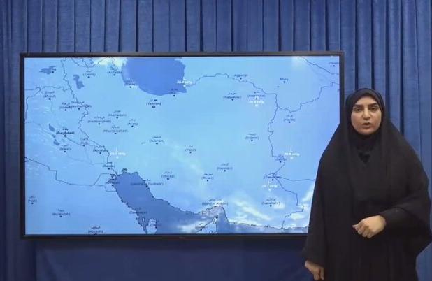 تداوم هوای پایدار و ماندگاری گرما در لرستان تا پایان هفته