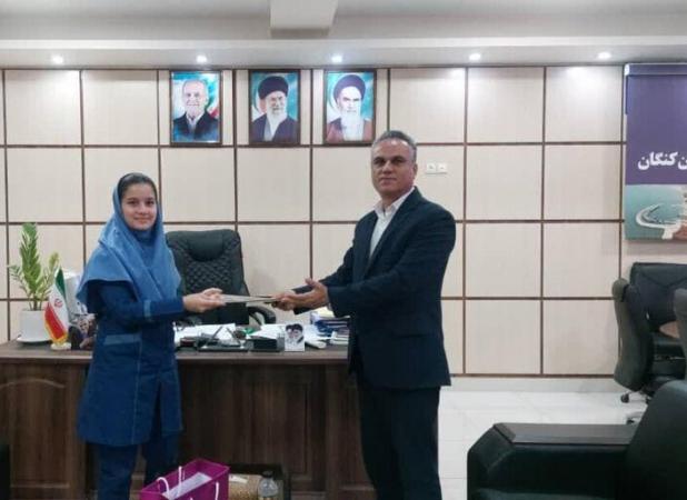 دانش‌آموز کنگانی تجلیل شد