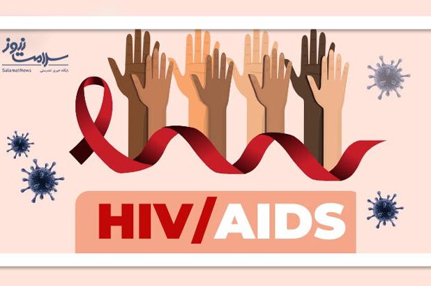 ۴۰ درصد از مبتلایان به HIV شناسایی نشده‌اند: لزوم افزایش آگاهی و انجام تست