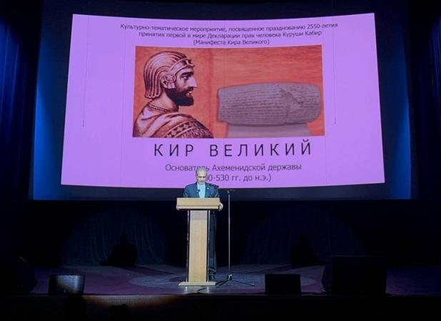 طعنه سنگین سفیر ایران در روسیه به کوروش نامیدن ترامپ