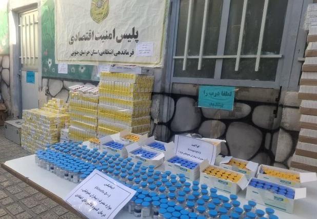 کشف محموله ۲۰۰ میلیارد ریالی داروی قاچاق در خراسان جنوبی