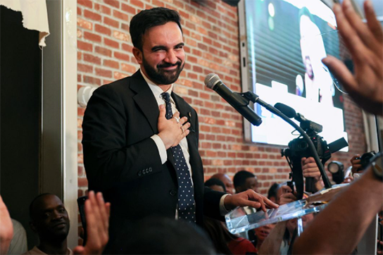 از امروز یک نفر واقعا می‌خواهد نیویورک را حسینیه کند