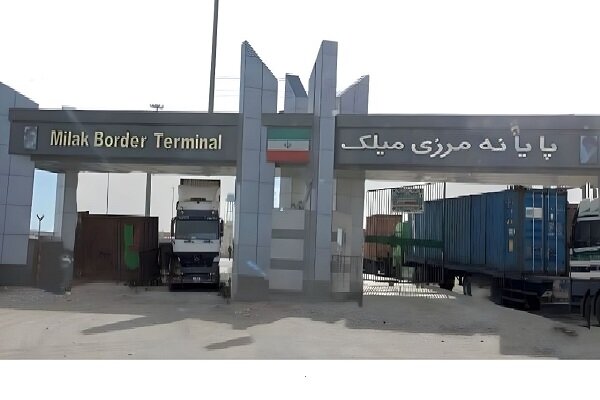 ترانزیت  بیش از ۳۰۰ هزار تن کالا از مرزهای شمال سیستان و بلوچستان