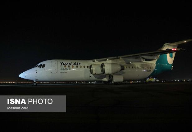 یزدایر دیگر مجاز به پرواز نیست/فعالیت تنها ایرلاین بومی یزد رسماً متوقف شد