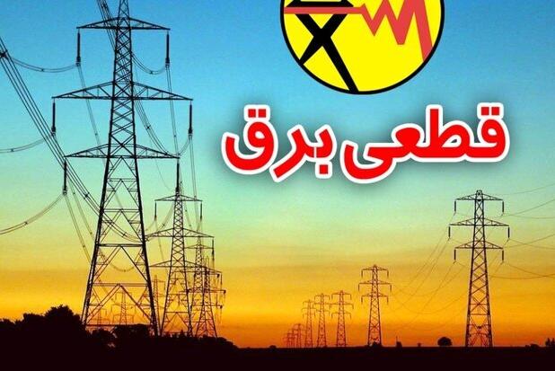 گرمای جنوب قابل تحمل نیست؛ تمهیداتی برای تابستان اندیشیده شود