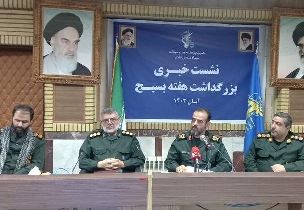 حدود ۱۰ هزار برنامه همزمان با هفته بسیج در گیلان اجرا می‌شود