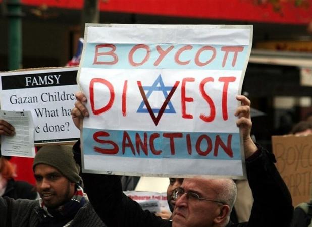 تحریم دانشگاهی رژیم صهیونیستی طی سال گذشته 3 برابر شده است