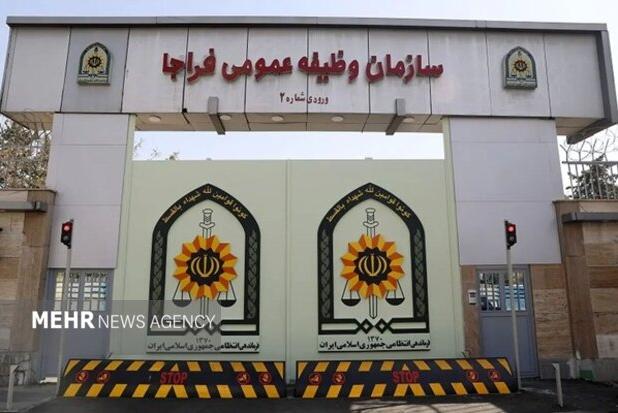 برگزاری جلسه ارتباط مردمی سازمان وظیفه عمومی فراجا با مشمولان