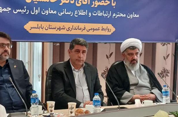 خامسیان: ظرفیت‌های مازندران در حوزه گردشگری گسترده است