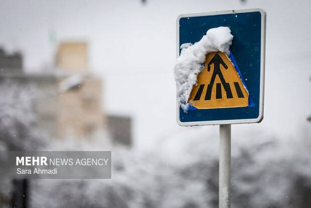 صدور هشدار جدید هواشناسی؛ نفوذ توده هوای سرد و یخبندان به ۳۰ استان