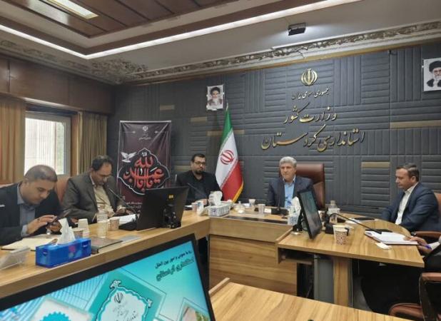 آغاز برنامه‌های فرهنگی اربعین در کردستان با سه راهبرد محوری