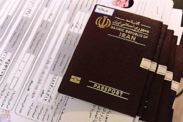 دریافت گذرنامه اربعین از طریق پلیس من