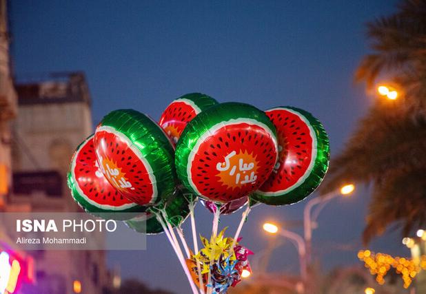 مراقب فریب‌های شب یلدا باشید