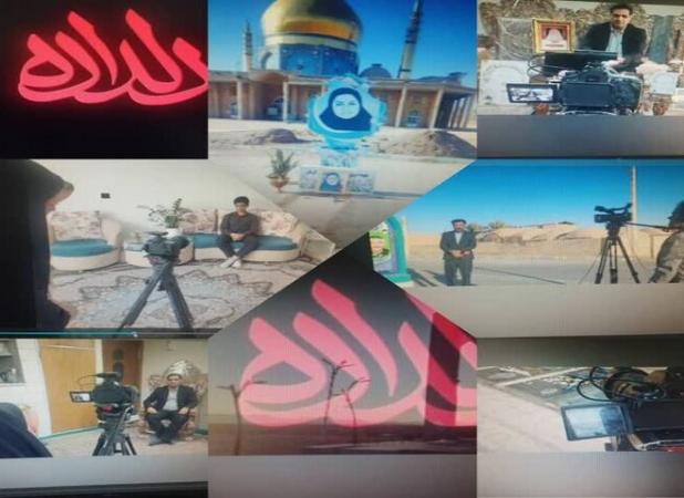 روایت دلدادگی شهدای حادثه تروریستی کرمان در «مجموعه مستند دلداده»