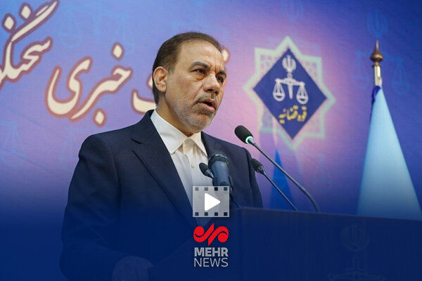 برخورد قاطع قوه قضاییه با جاسوسان و وطن فروشان