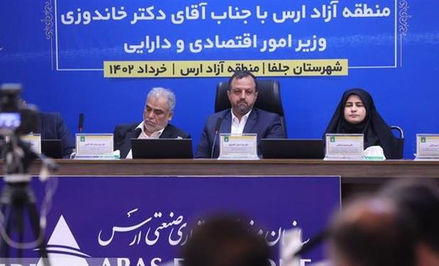  جذابیت‌های مناطق آزاد کشور را احیا می‌کنیم
