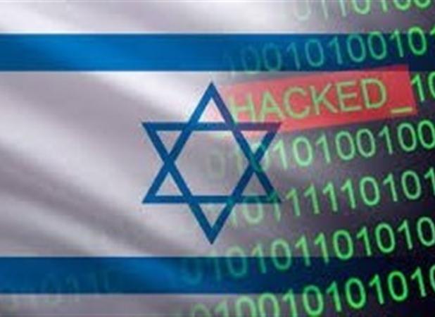 حمله سایبری جبهه پشتیبان سایبری به شرکت «هانامال» رژیم صهیونیستی