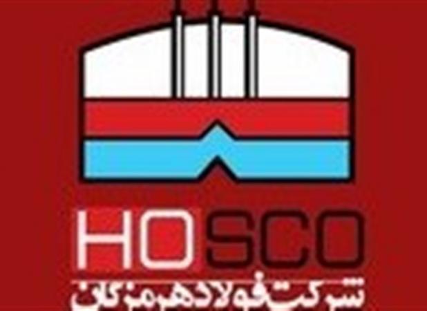 مدیر متالورژی، طراحی و توسعه محصولات شرکت فولاد هرمزگان مطرح کرد: نگاه فولاد هرمزگان به مدیریت تکنولوژی در حوزه فولادسازی است