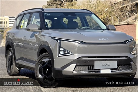 اولین خودرو الکتریکی کیا در ایران
