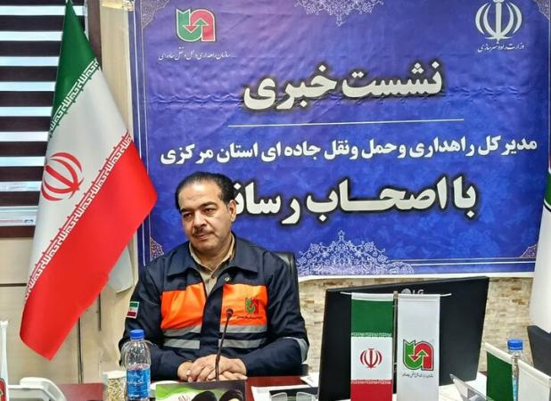 محسن زاده: دوربین‌های نظارت جاده‌ای مرکزی به ۷۹ دستگاه افزایش می‌یابد