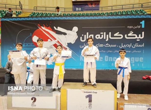 درخشش کاراته‌کاران آستارا با کسب ۶ مدال رنگارنگ در اردبیل