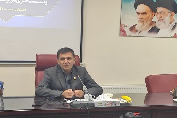 جشن نیم‌قرن علمی بیرجند؛ از میراث گذشته تا تحولات آینده