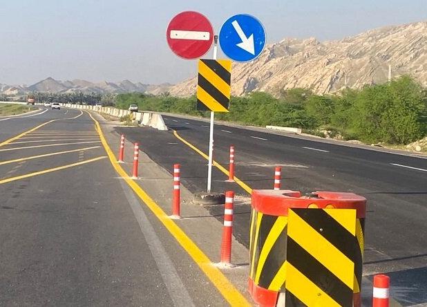 پروژه ایمن‌سازی کمربندی اهرم آغاز شد